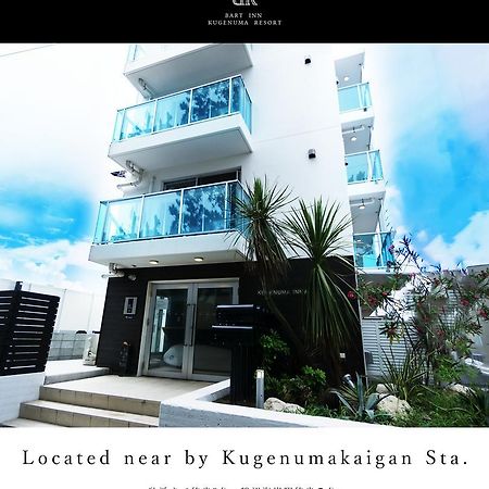 Bart Inn Kugenuma Resort 후지사와 외부 사진
