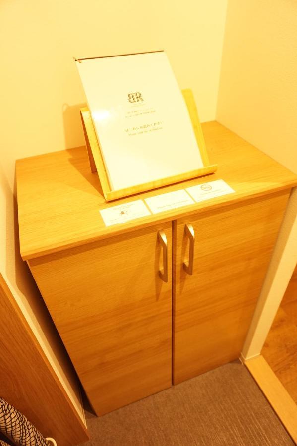 Bart Inn Kugenuma Resort 후지사와 외부 사진